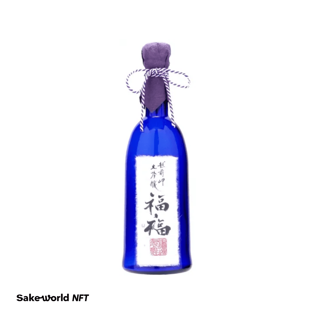 越前岬 長期熟成大吟醸「福福」