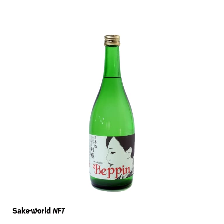 純米吟醸Beppin 五百万石