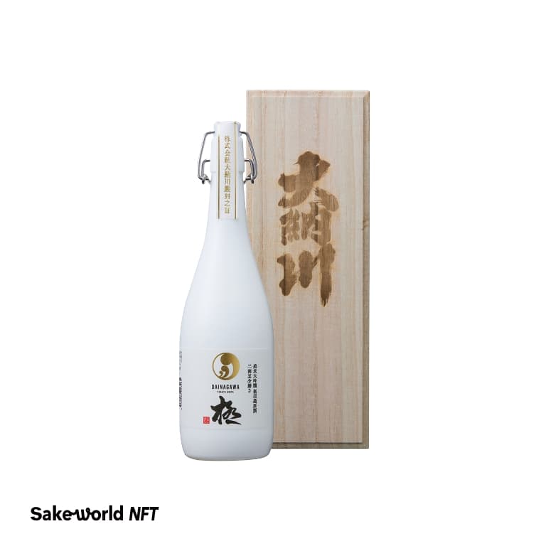 大納川 純米大吟醸原酒 極