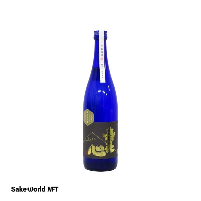 Sukishin Junmai Daiginjo Yamadanishiki 35%
