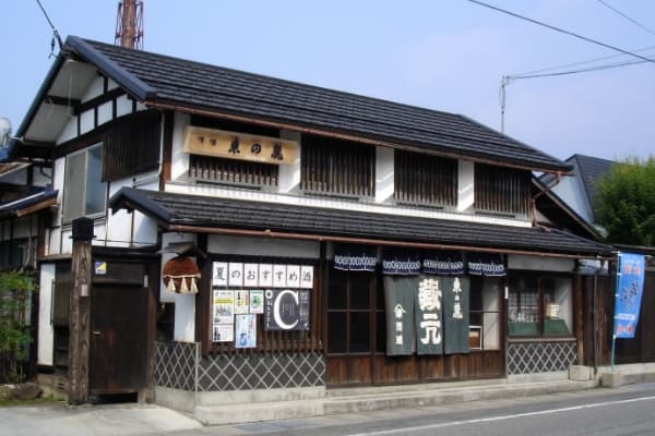 東の麓【東の麓酒造】