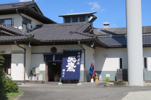 天鷹【天鷹酒造】