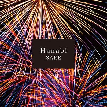 Hanabi【Assemblage Club】