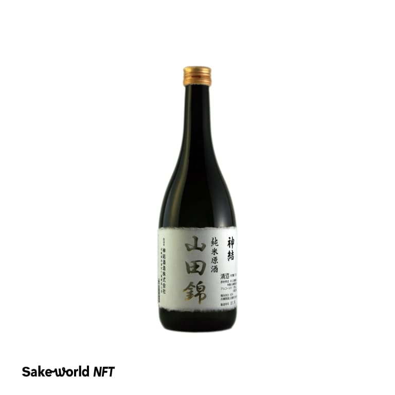 Kamiyui Yamadanishiki Junmai Genshu