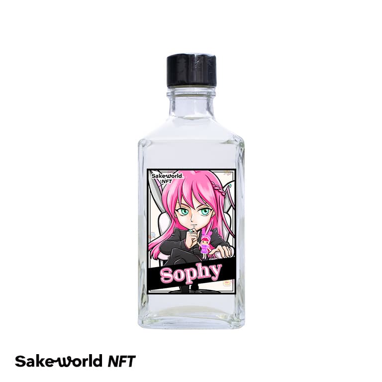 Sake World NFT×Sophy 300ml