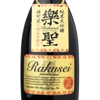楽聖【宮下酒造】