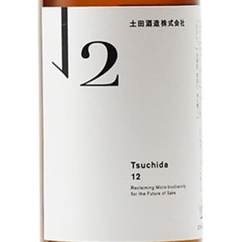 Tsuchida【土田酒造】