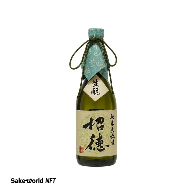 招德 純米大吟醸 生酛