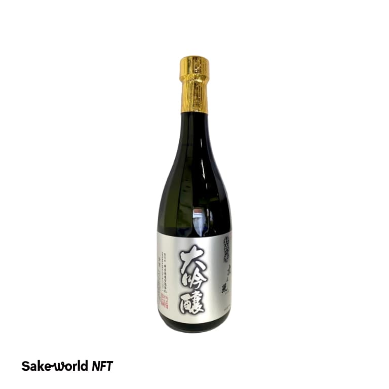 大吟醸 杜氏の誉