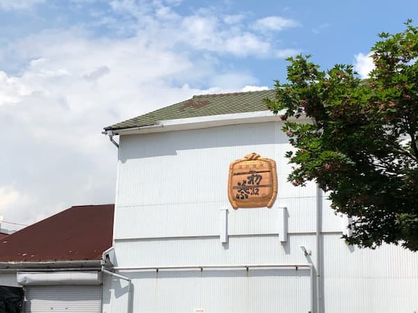 原田【株式会社はつもみぢ】