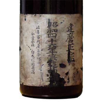 達磨正宗 【白木恒助商店】