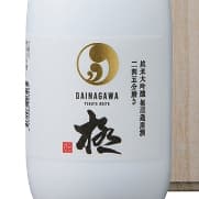 大納川(熟成酒・古酒)【株式会社大納川】