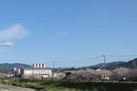 多賀 AZM【多賀株式会社】