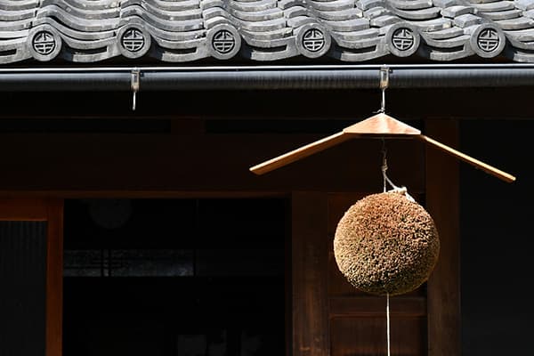 醉泉【山田酒造】