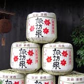 諏訪泉 時の旅 【諏訪酒造】