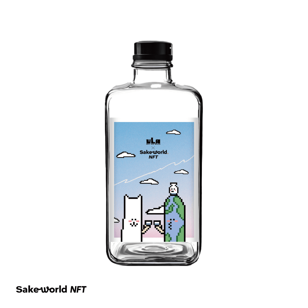 Sake World NFT×Very Long Animals昼どき