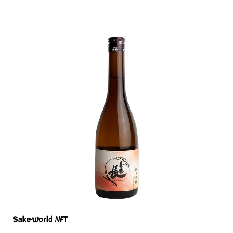 喜楽長 純米吟醸