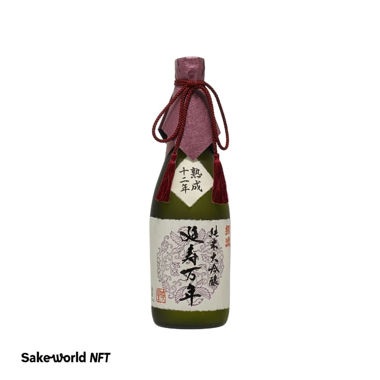 招德 純米大吟醸 山田錦 延寿万年 12年熟成