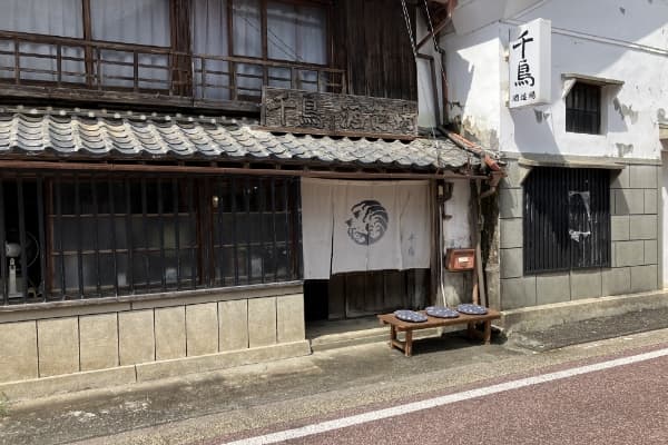 千鳥【宇都宮酒造】