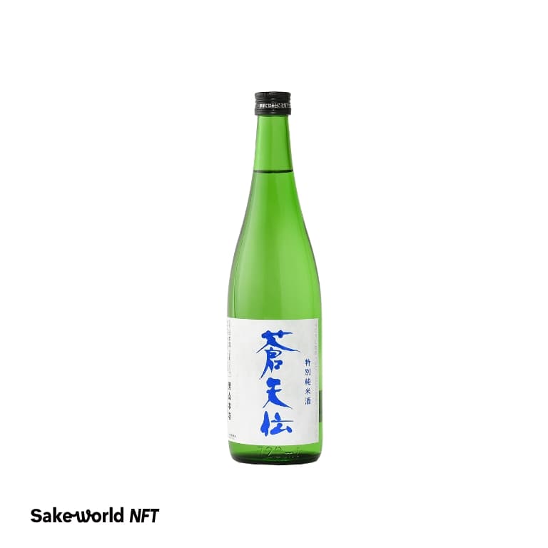 Sotenden Tokubetsu Junmai