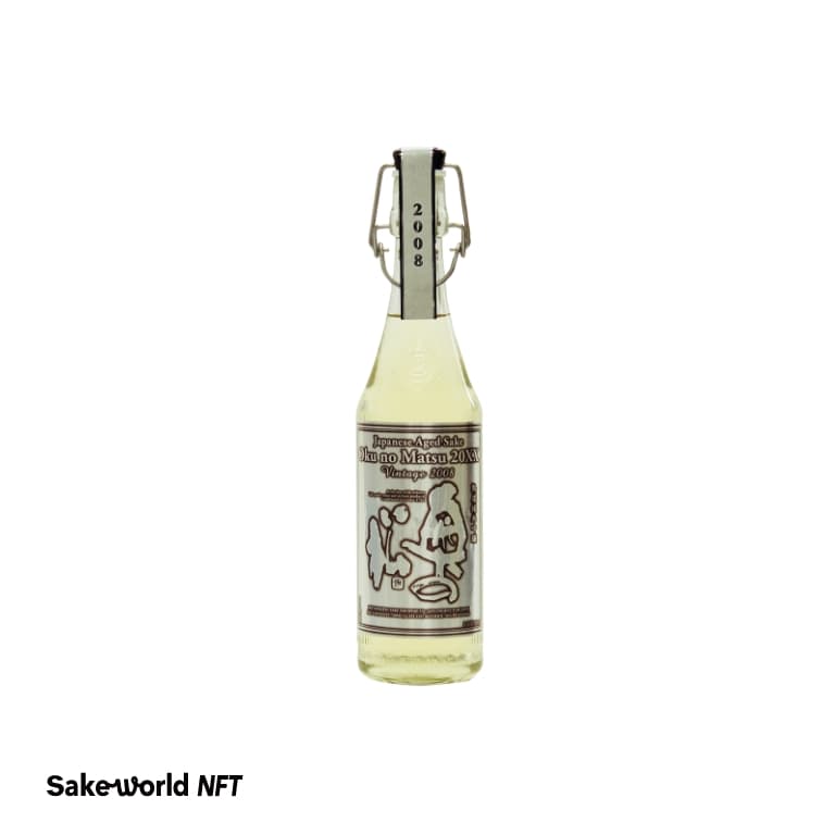 Oku no Matsu 20XX Vintage2008