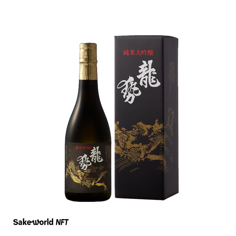 龍勢 黒ラベル 純米大吟醸